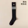 Nuevos Calcetines Largos Bordados de Cachorro Lindo Estilo Coreano para Niños, Calcetines Casuales Versátiles Estilo Universitario de Media Pantorrilla al por Mayor