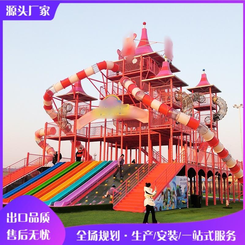 佩奇城堡3_副本.jpg