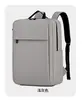 Mochila de Cuero para Negocios de 16 pulgadas Transfronteriza con Film, Doble Hombro, Multifuncional, Impermeable, de Viaje, Gran Capacidad, para Portátil Gaming