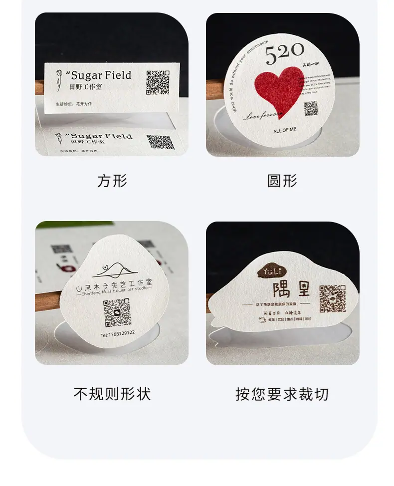 详情图片8.jpg