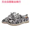 Comercio Transfronterizo Primavera y Otoño 2025 Nuevo Estilo Zapatos de Tacón Alto para Mujer con Punta Redonda Talla Grande Zapatos Casuales con Cordones Delanteros Estilo Europeo y Americano para Mujer