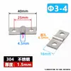 Braçadeira de Instrumento em Aço Inoxidável 304 Braçadeira de Selim 3mm Braçadeira de 5 Ohms 10 Braçadeiras de Selim Braçadeira em U Braçadeira de Tubo 14 Braçadeira de Fio com Fivela