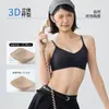 Ropa interior base sin costuras para mujer, cepillada y engrosada, para otoño e invierno, diseñada para bustos pequeños, que proporciona soporte y previene la flacidez, con aceite esencial de camelia para nutrir