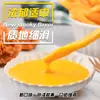 Salsa de Miel y Mostaza Ottogi Importada de Corea Aderezo para Ensaladas Salsa para Pollo Frito Coreano Mostaza Amarilla Salsa de Wasabi Salsa para Dip