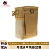Huasheng Tática Pequena Bolsa de Reciclagem Personalizada Bolsa de Acessórios para Exterior Sistema Molle Tiras Pingente Fábrica de Origem de Guangzhou