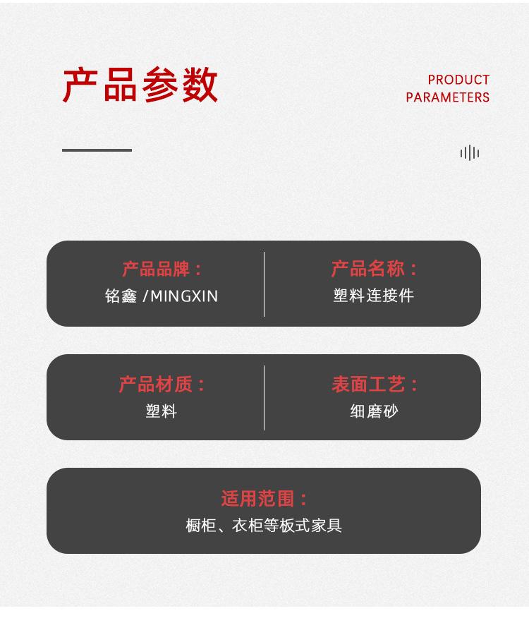 详情_03.jpg