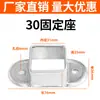 Base de Fixação de Tubo Quadrado de Ferro Conector de Base Acessórios para Corrimão de Escada Flange Guarda-corpo Tubo de Aço Quadrado 2025305080