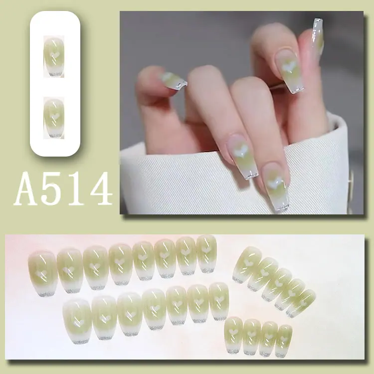 A514