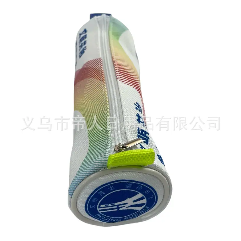 IMG_0831.PNG