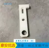 Máquina Fabricadora de Placas Jiahe Sanying P Piezas / Rodillos de Goma, Cepillos, Engranajes / Bujes / Tornillo Sin Fin y Rueda Helicoidal JH960/1250