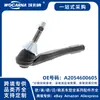 A2054600605 Nuevo, apto para Mercedes-Benz Clase C importado (W205) rótula de extremo de dirección exterior de tracción en dos ruedas I