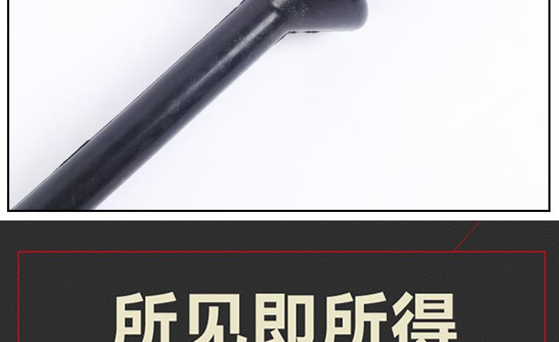 描述_09.jpg