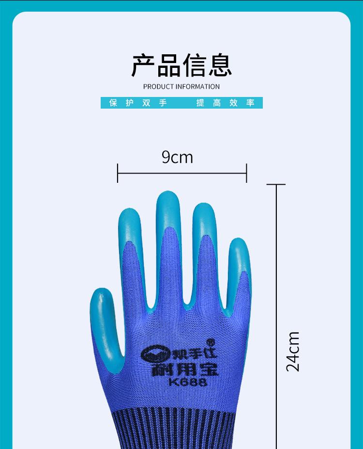 详情_11.jpg
