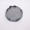 Tapacubos de Venta Caliente Transfronterizos Adecuados para Nissan Teana, Sunny, Sylphy, Pathfinder, Patrol, Infiniti Y60, Y61