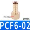 Rosca interna diente interno PPCF alambre interno conector pagoda a manguera de gas 1 punto 2 puntos 3 puntos 4 puntos 6 puntos a 10MM8 6