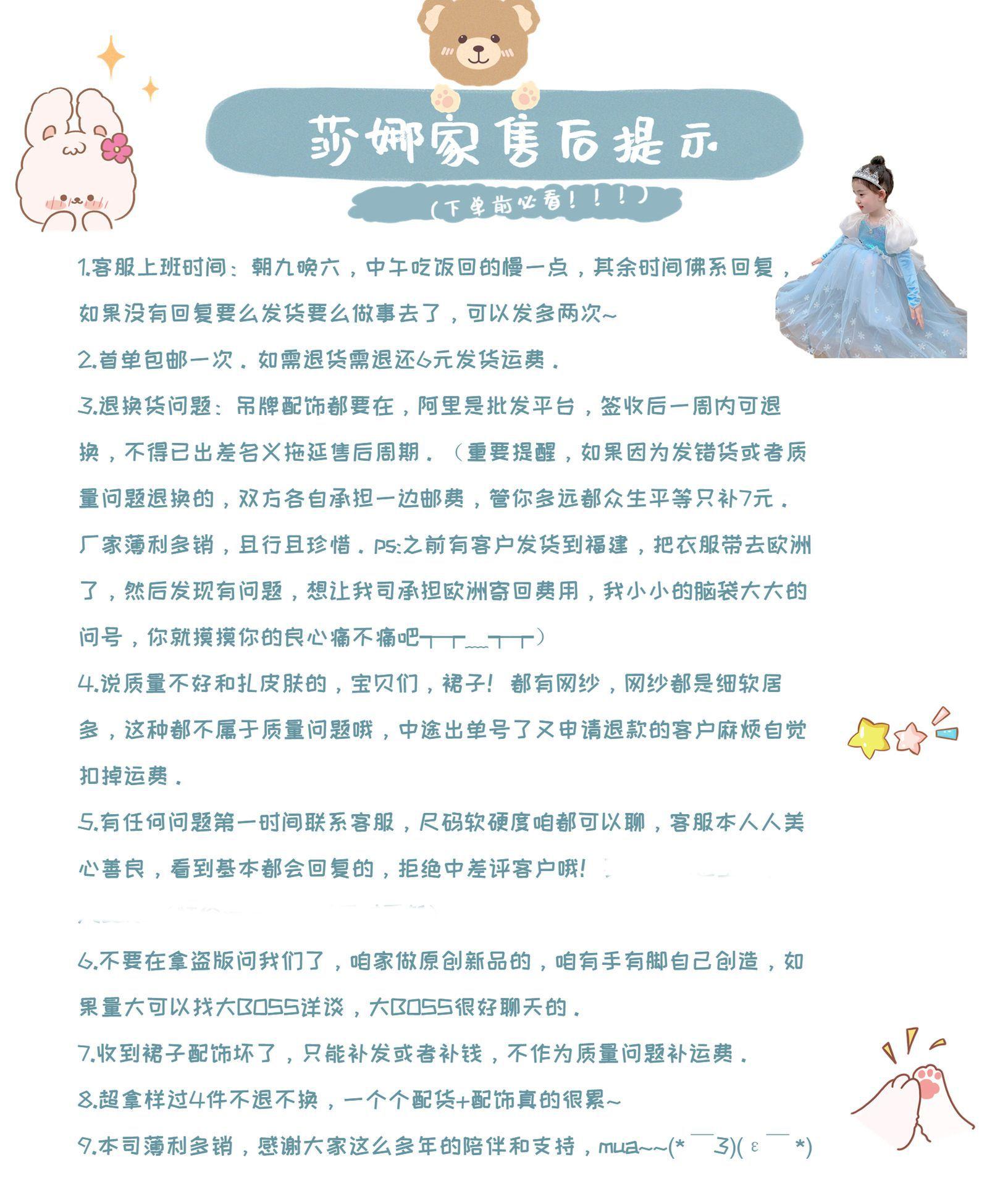 微信图片_20250228175048