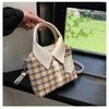 Nova Bolsa Feminina 2023 Primavera e Verão Bolsa Transversal Popular Bolsa de Mão Versátil Bolsa de Design Exclusivo de Nicho de Alta Qualidade
