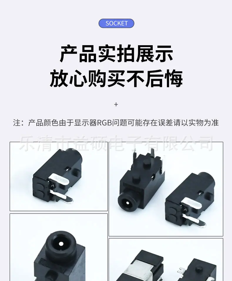 详情_09