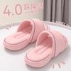 Pantuflas de Sentir al Deslizarse para Mujer 2025 Nuevo Conjunto de Verano Sandalias Desodorantes Antideslizantes para Casa de Interior de Suela Gruesa para Mujer
