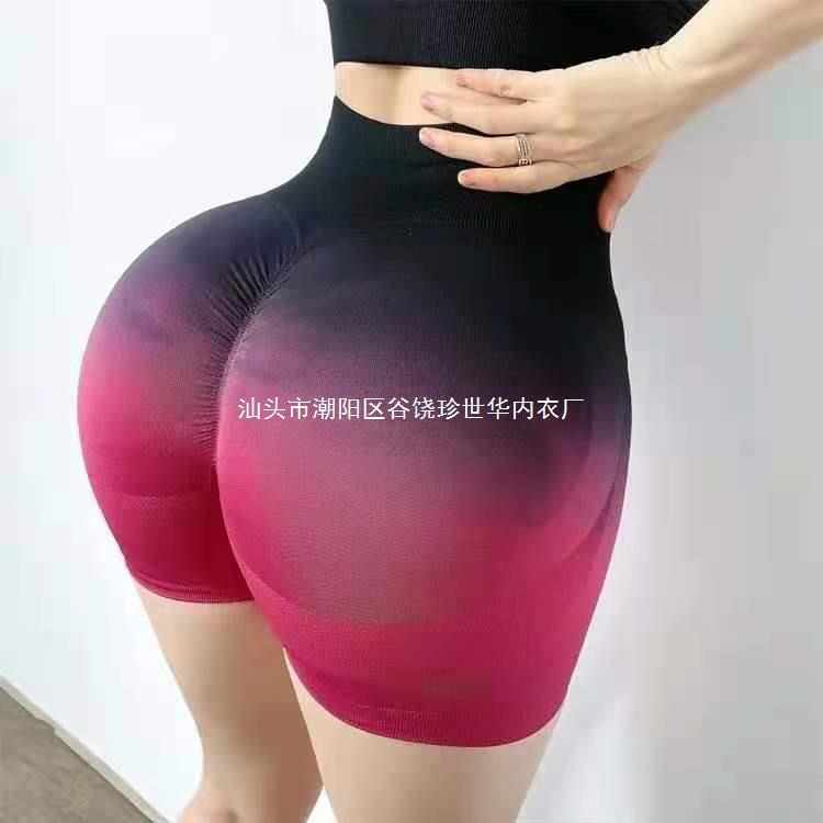 微信图片_20210526191438