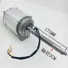 Máquina de enrolamento de alta velocidade para bobinagem de máquina de enrolamento tambor de calha carro motor AC/DC de frequência variável motor AC 90W 230/280 eixo longo