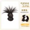 Peluca de Moño Bajo con Pinza para el Cabello, Moño de Cabello Artificial, Postizo Natural Esponjoso, Herramienta para Moños, Anillo para Peluca