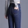 Calça Jeans de Veludo Grosso para Mulheres, Outono e Inverno, Calça Preta de Veludo Fino de Cintura Alta, Calça Stretch
