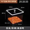 Caixas display de alimentos para prateleiras de supermercado, recipientes plásticos transparentes com tampas, para lanches, doces, frutas secas, castanhas torradas e sementes de girassol, recipientes herméticos
