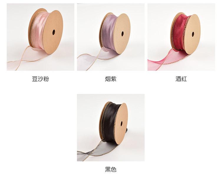 鱼尾丝带详情3_25.jpg
