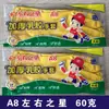 Guantes de Goma de Látex Ligeros Engrosados Alargados Antideslizantes a Prueba de Aceite Impermeables Guantes de Protección para el Trabajo