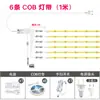 Fita de LED Cob de Baixa Voltagem 24V para Iluminação de Armários de Exibição, Armários de Colecionáveis, Prateleiras, Armários, Armários de Vinho, Fita de LED Flexível Ultra Brilhante Autoadesiva