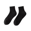 Calcetines Deportivos de Running para Baloncesto para Hombre, de Algodón, sin Costuras, Color Sólido, Tejido de Panal, Gruesos, de Caña Media-Alta, para Primavera, Otoño e Invierno, Color Blanco