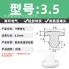 Tapón de Silicona Suave Invertido Corto Resistente a Altas Temperaturas Impermeable Cubierta de Sellado Tapón de Goma con Hebilla Ranurada Cubierta de Polvo Elástica