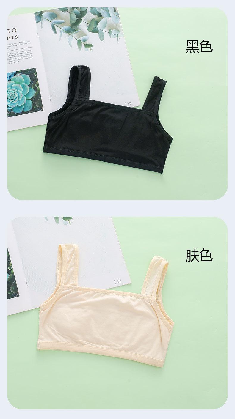 详情页 (11).jpg