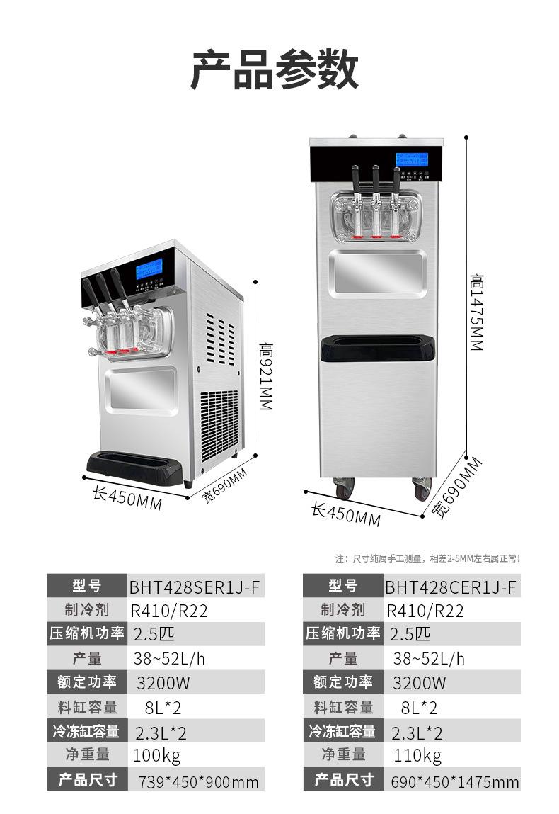 详情图28.jpg
