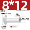 GB873 remache de aluminio cabeza plana grande remache semitubular cabeza semirredonda remache hueco cabeza redonda M2M2.5M3M4M5M6