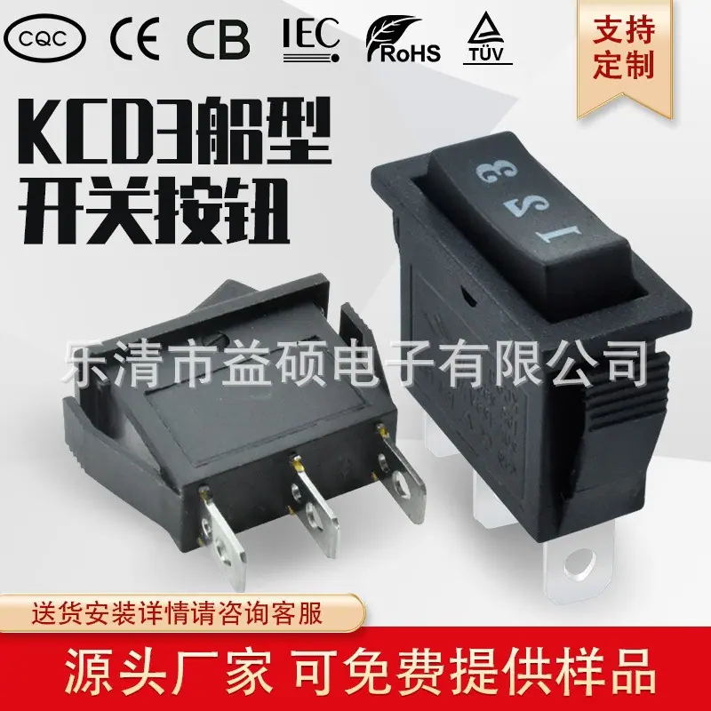 O1CN0159u6eq1hYPeWvOKHV_!!2217