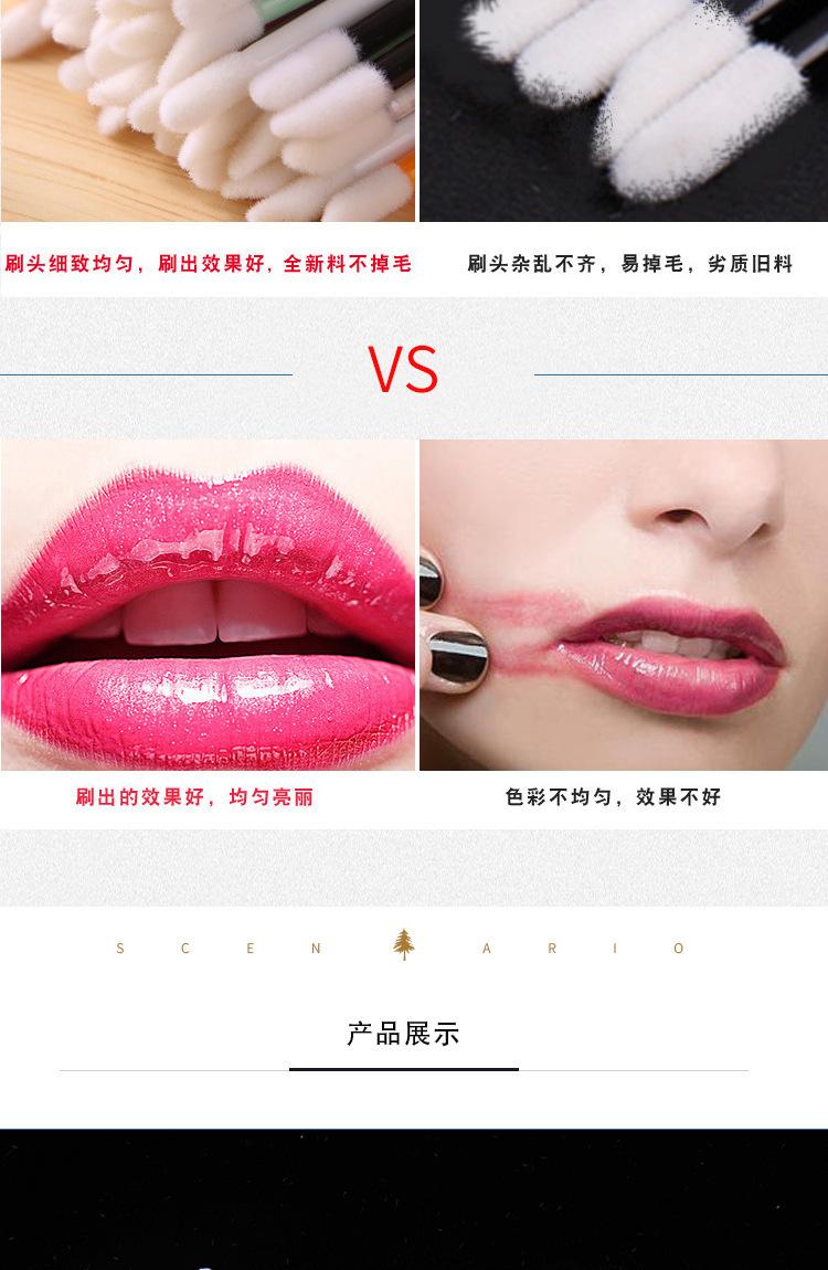 详情图片_08.jpg