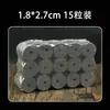 Palillos y conos de moxa sin humo Nanyang, moxa carbonizada para moxibustión del ombligo, 54 gránulos de moxa negros al por mayor, hojas de moxa silvestres