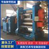 Fabricantes suministran máquina laminadora Xy3L400X1400 máquina laminadora de tres rodillos. Bienvenidos a consultar.