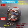 Equipado com rotor de motosserra elétrica Makita 6018 de 9 dentes, serra elétrica para corte de lenha, motor universal, estator de bobina 5016, acessórios