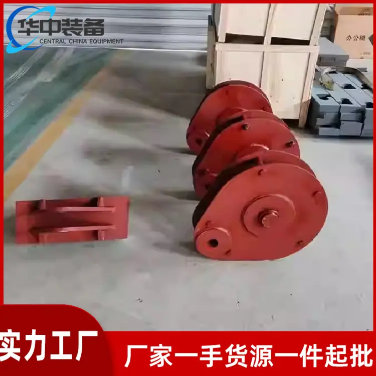 无极绳绞车尾轮10