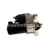 Motor de Partida 9648644680 558098 5802Ep 97530824 5802Y3 5802Cg 961872