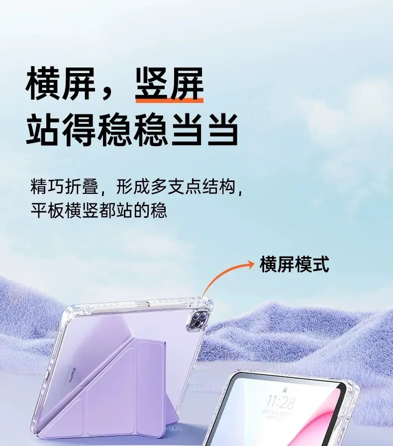 bc941240-a968-4a20-930c-ff8468f37f56.jpe