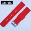 Pulseira de Borracha de Silicone Huawei Mi Smart Watch Acessórios de Corrente para Apple Watch 10\12\14\16\18\19\20\22