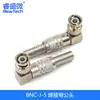Terminal BNC-J-K-1.5-3-5 Q9 50-3 BNC-K conector de cableado hembra 316 conector de alimentación RG58