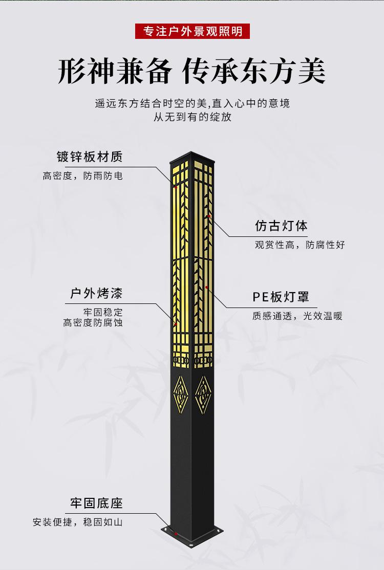详情页_03.jpg