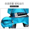 Mochila deportiva de viaje portátil de alta gama para mujer, gran capacidad, plegable y resistente al agua, bolsa escolar para estudiantes