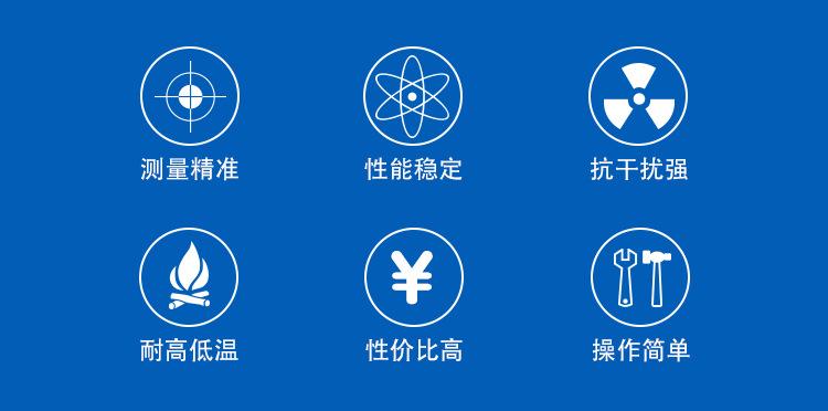 螺钉式热电偶