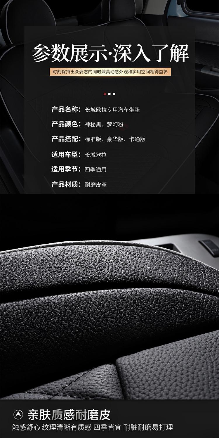 拼多多_18.jpg